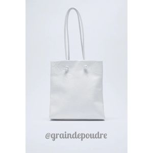 RARE! Zara Purple Limited Edition Wrinkled White Leather Crossbody Tote Bag